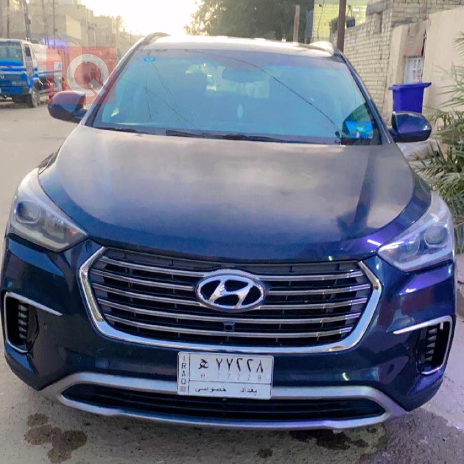 هیوندای سەنتافی